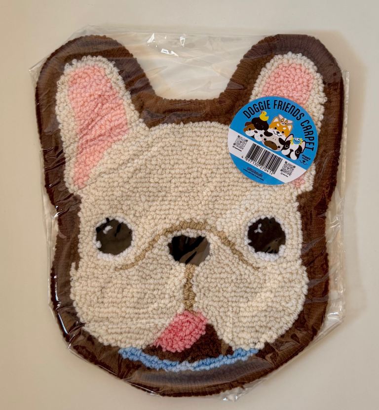 Doggie Friends French Bulldog Rug/Mat – Brand New