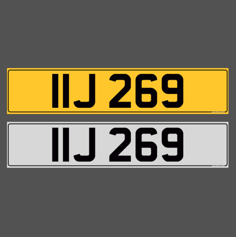 IIJ 269 - Dateless Cherished Registration Number Plate