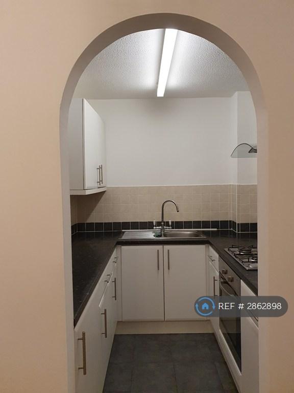 1 bedroom house in Far End, Hatfield, AL10 (1 bed) (#2862898)