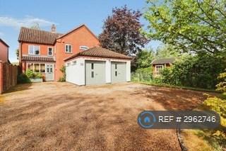 4 bedroom house in North Lopham, Diss, IP22 (4 bed) (#2962746)