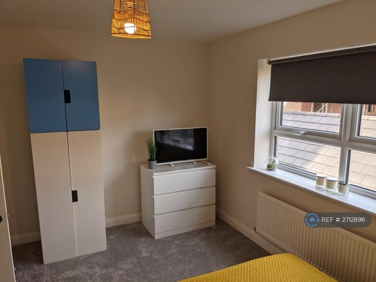 1 bedroom in Coaley Drive, Eagle Farm South, Milton Keynes, MK17 (#2712896)