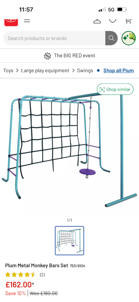 Small climbing frame 