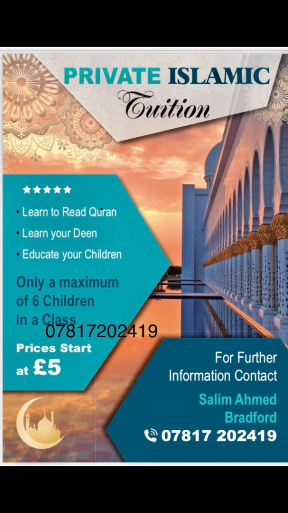 Quran Qaida