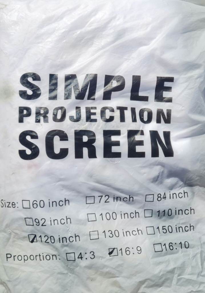 Projection screen