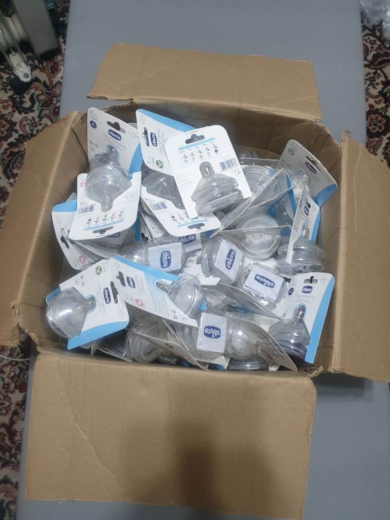 Job alot chicco baby teats