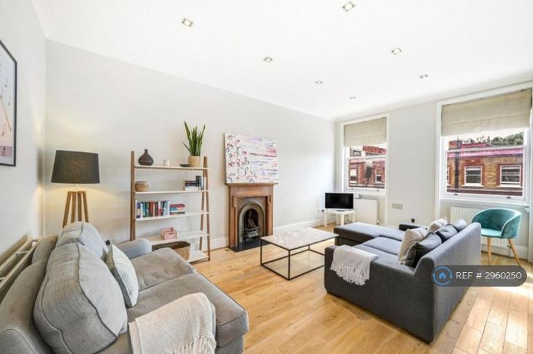 2 bedroom flat in Rosary Gardens, London, SW7 (2 bed) (#2960250)