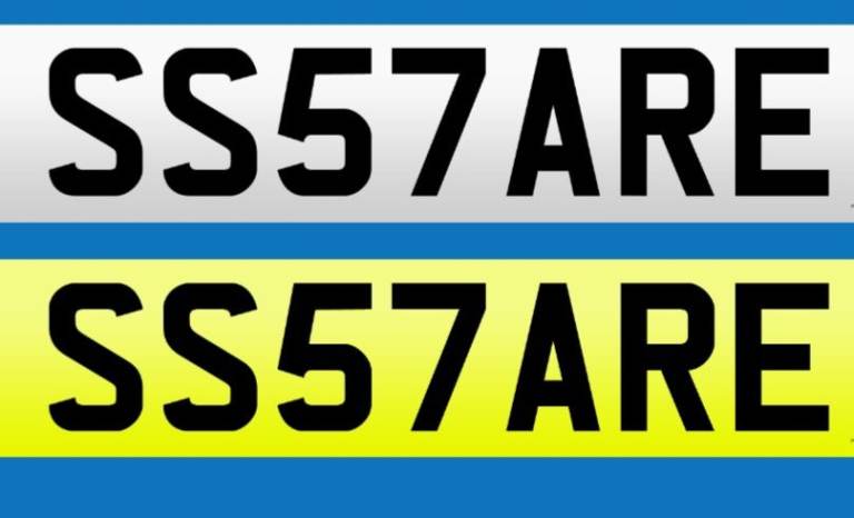 SS57ARE -  ALL EYES ON ME - PRIVATE NUMBER PLATE