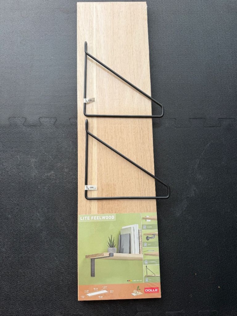 Dolle Lite Feelwood Wall Shelf with Dolle Fil Brackets – New