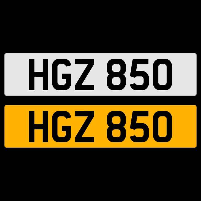 HGZ 850 NUMBER PLATE REGISTRATION NUMBERPLATE CHERISHED DATELESS NORTHERN IRISH NI