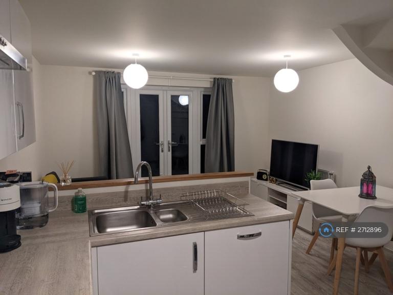 1 bedroom in Coaley Drive, Eagle Farm South, Milton Keynes, MK17 (#2712896)