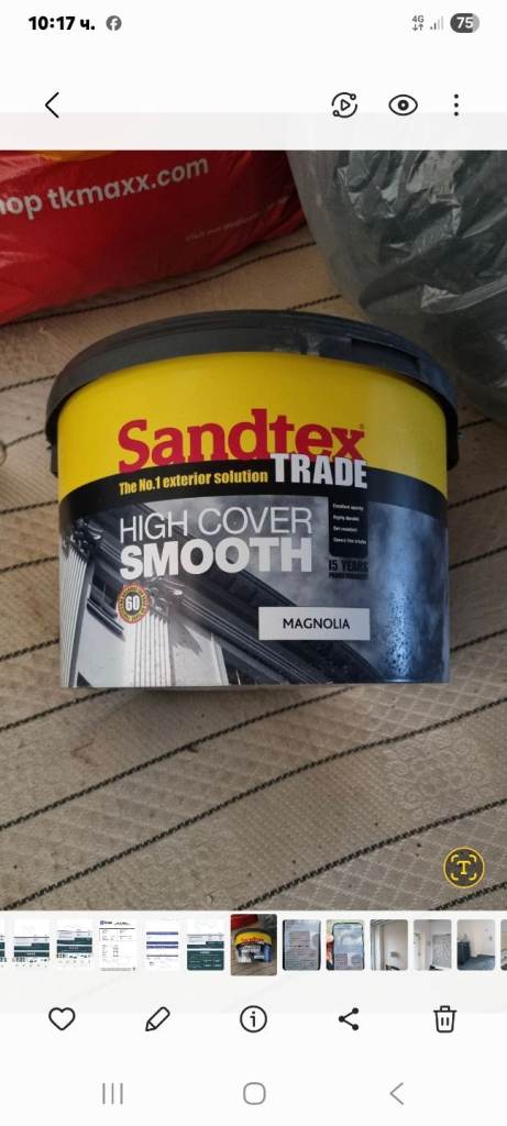 Water based exterior paint 