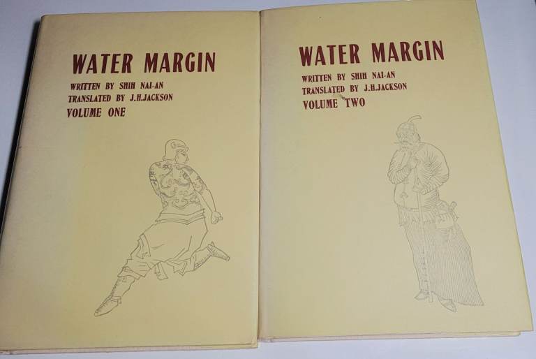 WATER MARGIN VOLUMES 1 & 2 by SHIH NAI-AN  1979 HARDBACK BOOKS EXCELLENT CONDITION b6