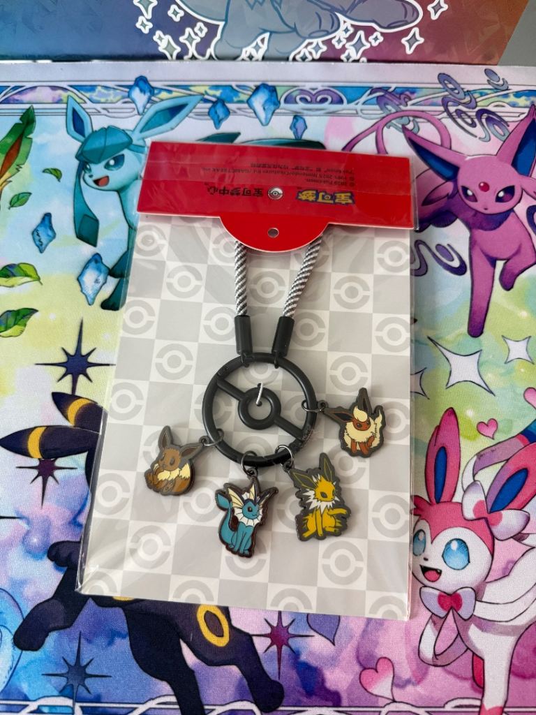 Pokemon center keychain 