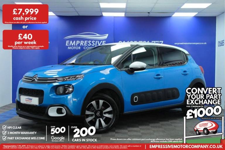 2018 CITROEN C3 1.2 PURETECH FLAIR HATCHBACK 5DR PETROL MANUAL EURO 6 (82 PS)