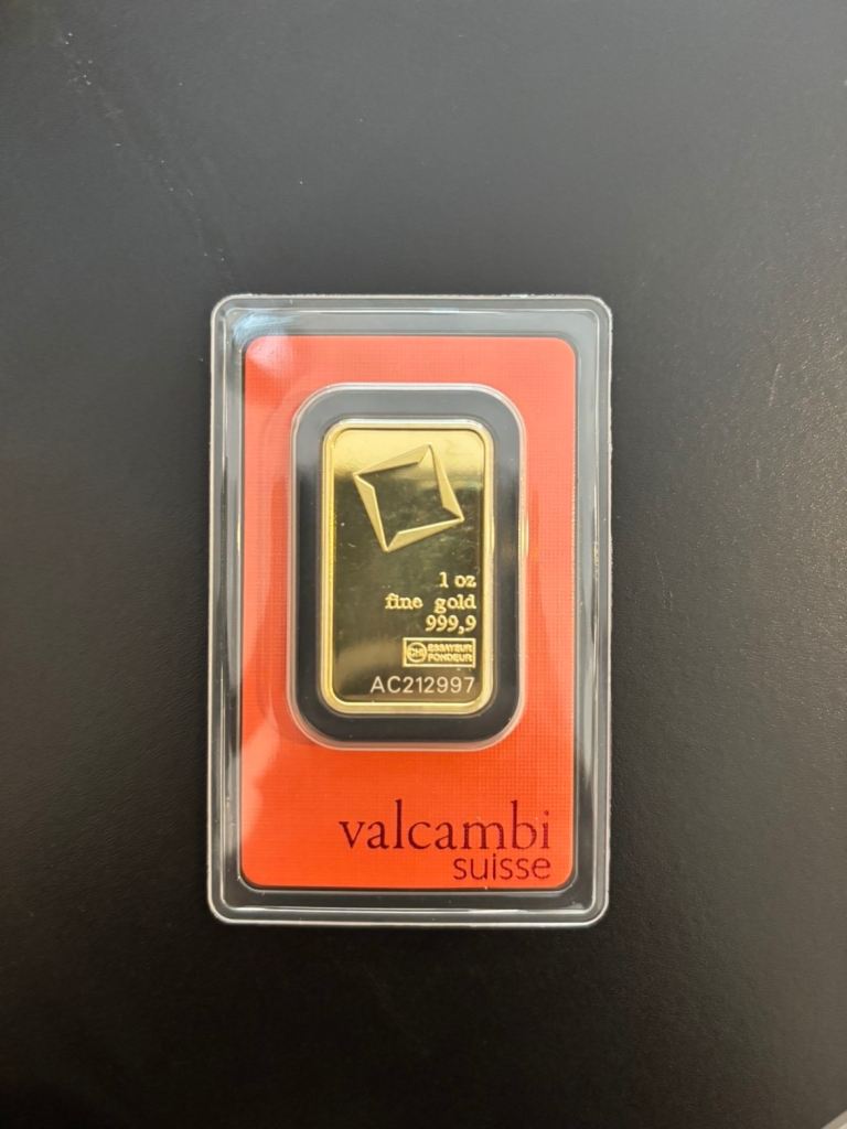 Valcambi Suisse 1Oz Gold Bar 999.9