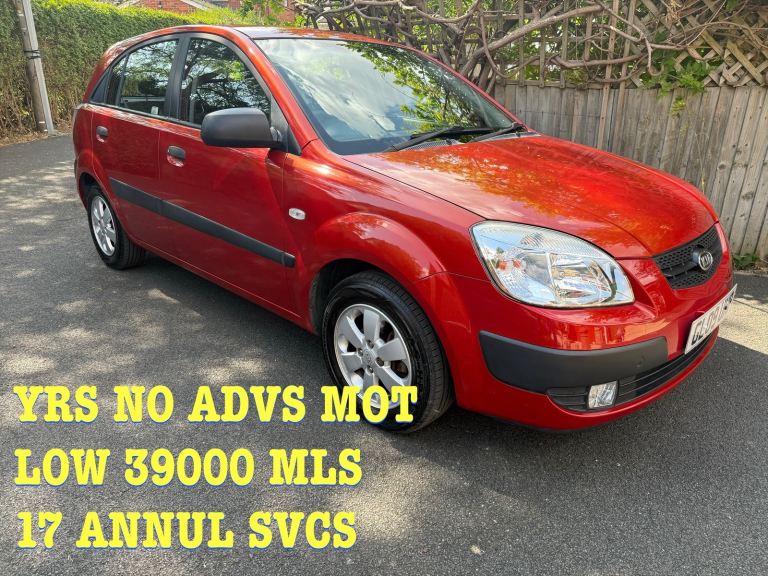 KIA RIO 1.4 3 MTH WARTY 17 SVCS 39,000 MLS  YRS NO ADVS MOT 5 DRS 1 OWNER 