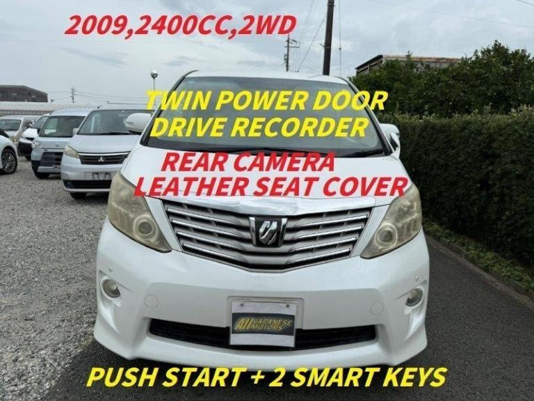 Toyota Alphard 2.4 Auto Ltd Edition 7 Seater MPV (L19) coming soon