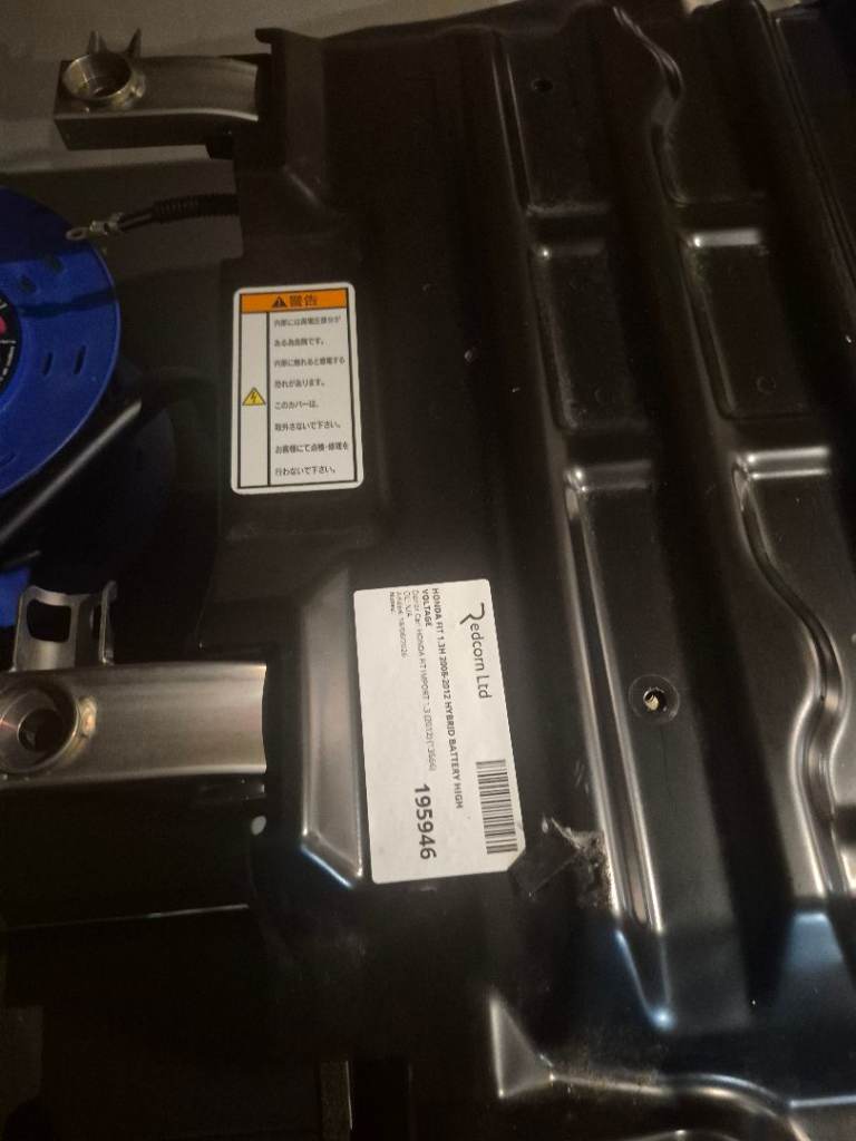 Honda Fit/Jazz Hybrid Battery