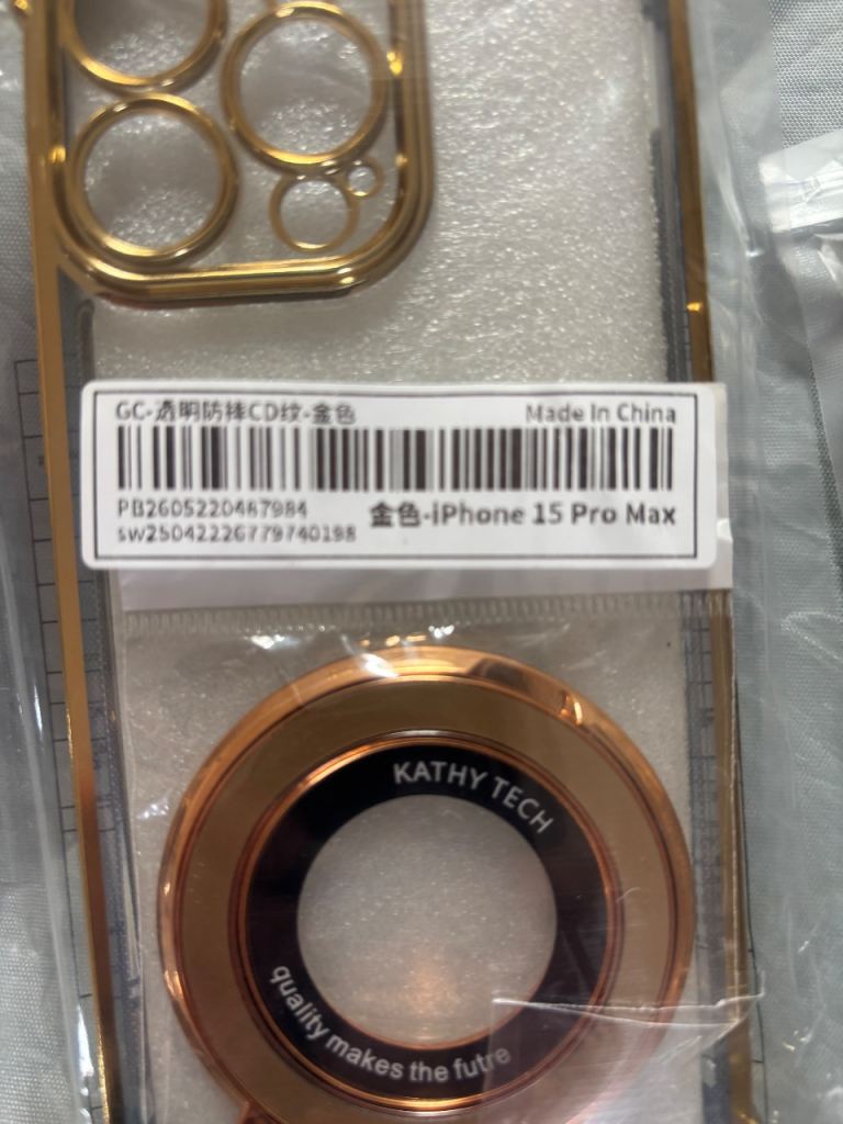 New Gold iPhone 15 Pro Max Clear Case with Ring Stand