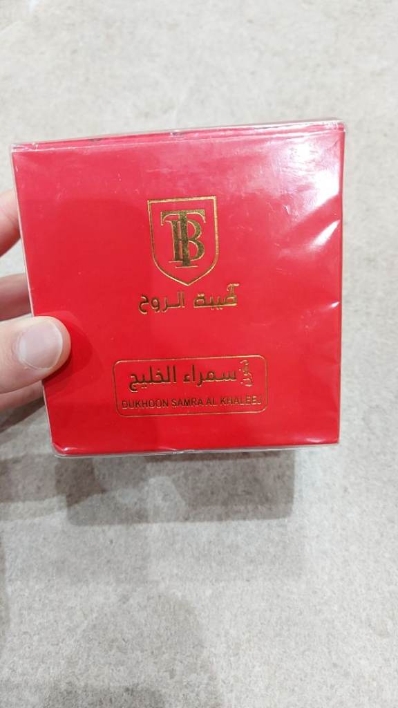 🌙 Premium Gulf Dukhoon — Tayyibah Al Rooh Al Atoor (Sealed • Rare Find)