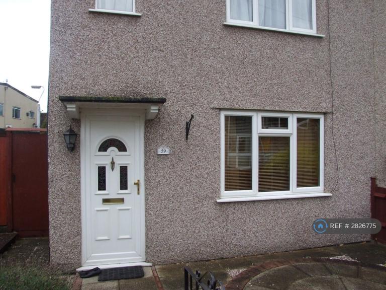 2 bedroom house in Bentinck Road, West Drayton, UB7 (2 bed) (#2826775)