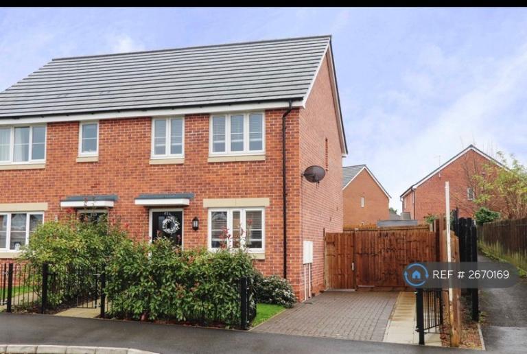 1 bedroom in Bective Road, Northampton, NN2 (#2670169)