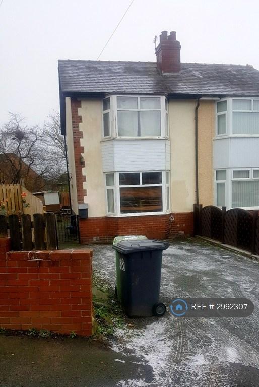 2 bedroom house in Woodhouse Grove, Huddersfield, HD2 (2 bed) (#2992307)