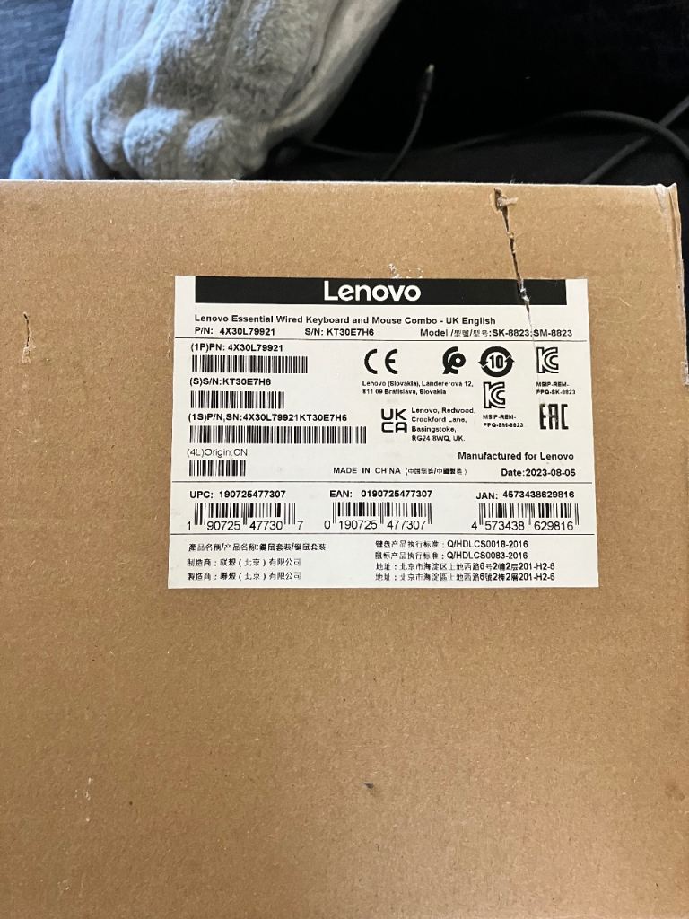 Lenovo Essential Wired Keyboard and Mouse Combo – New in Box