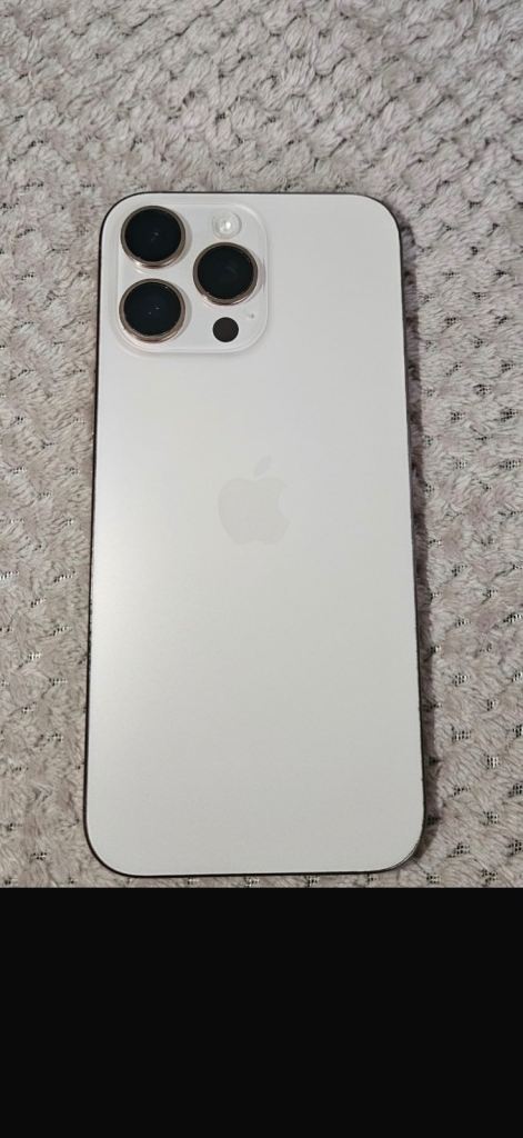 iphone 16 pro max 