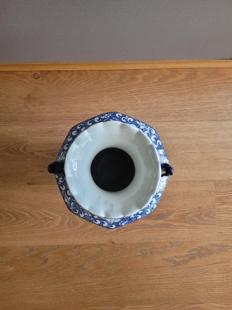 Antique Style Blue & White Chinese Vase