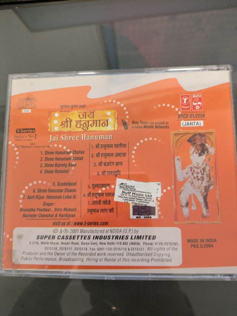 Jai Shree Hanuman Indian Asian Hindi Spiritual Mantra devotional Music CD ref 9