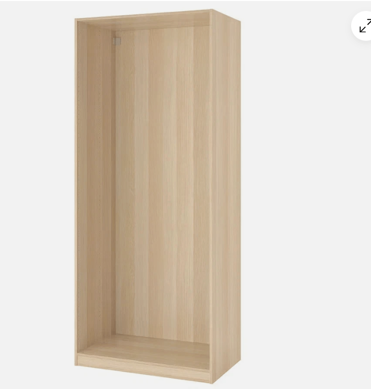 IKEA Pax Wardrobe 236cm x 75cm white x 58cm stained oak effect