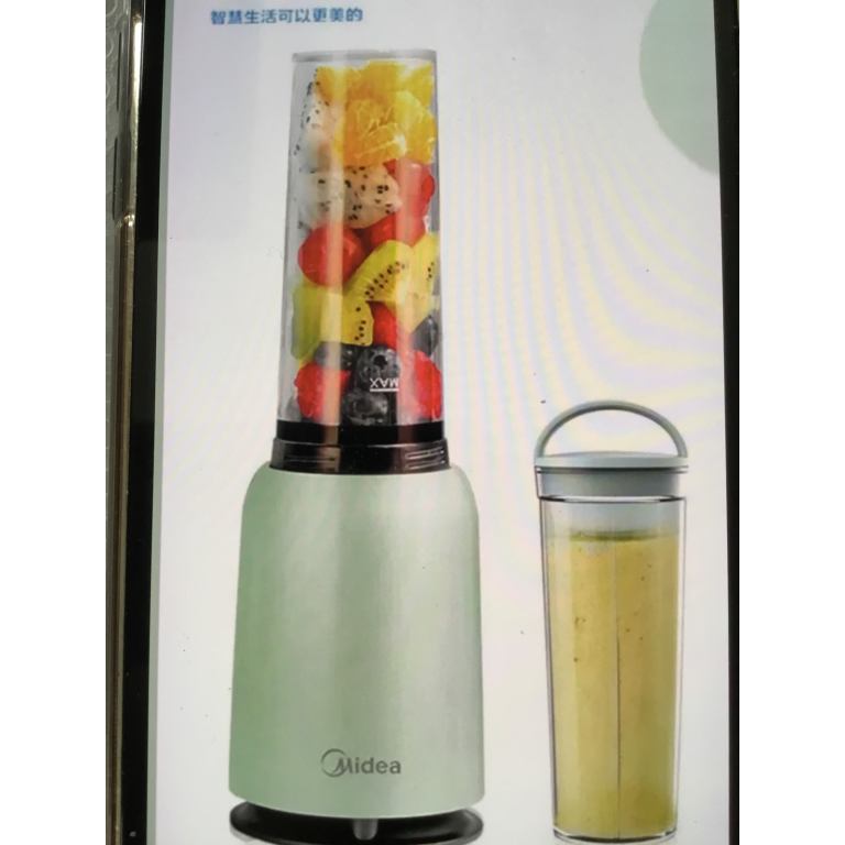 Juice blender, electric, portable, 1 machine and 2 cup (100% new)
