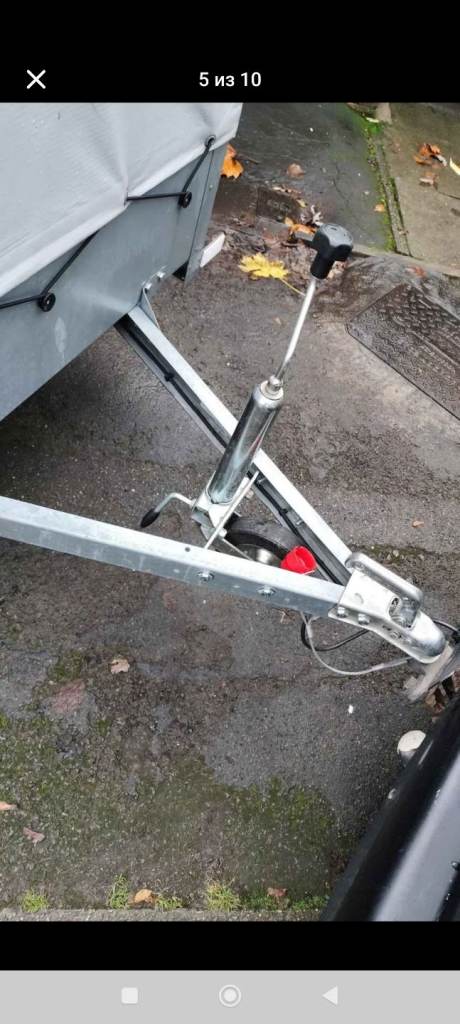 Martz  AL-KO  trailer 