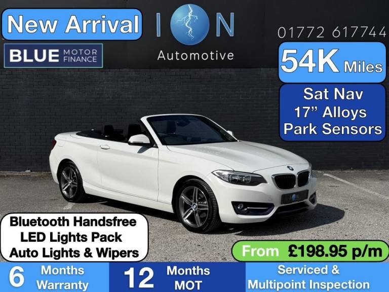 2016 BMW 2 Series 218d [150] Sport 2dr [Nav] CONVERTIBLE DIESEL Manual