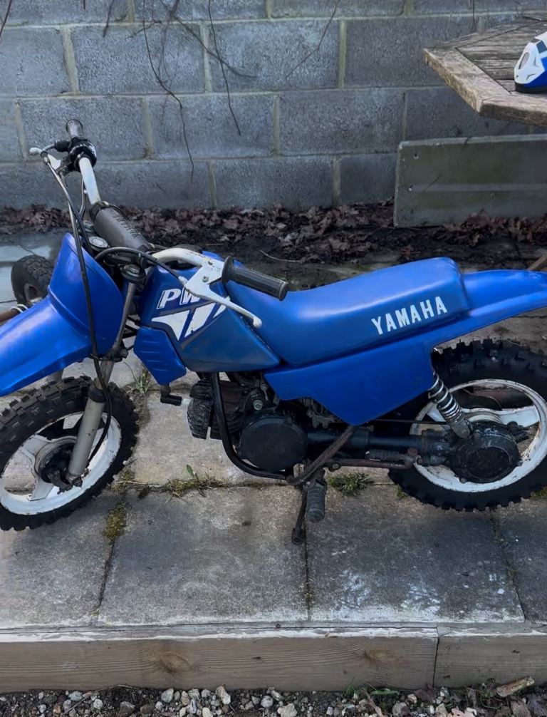 Yamaha pw50