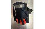 Cycling Kit - Gloves, Helmet, Jacket, Basket