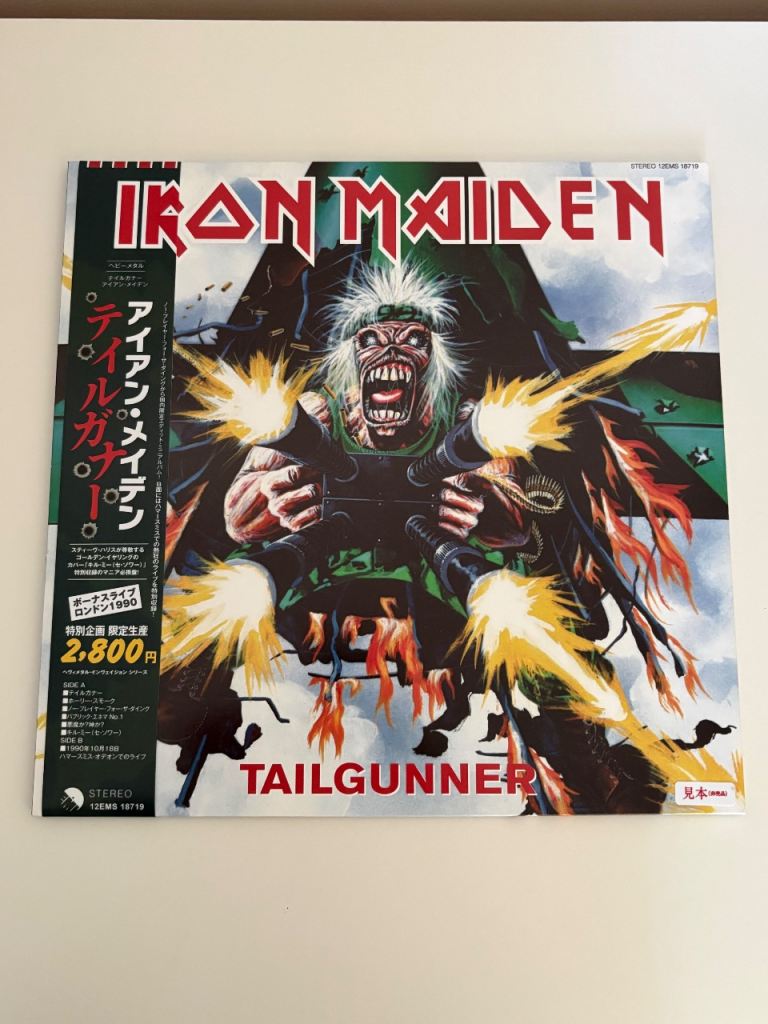 Iron Maiden 'Tailgunner' Vinyl LP - Clear vinyl, Japanese obi