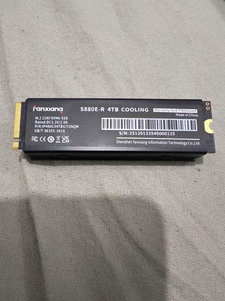 Fanxiang S880E-R 4TB SSD