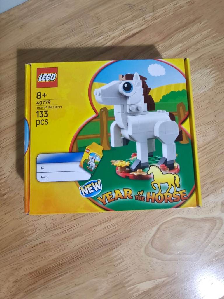 Lego Year Of The Horse