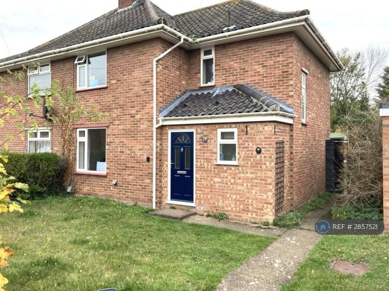 4 bedroom house in Wycliffe Road, Norwich, NR4 (4 bed) (#2857521)