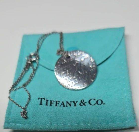 Tiffany's Fifth Avenue nevet worn 