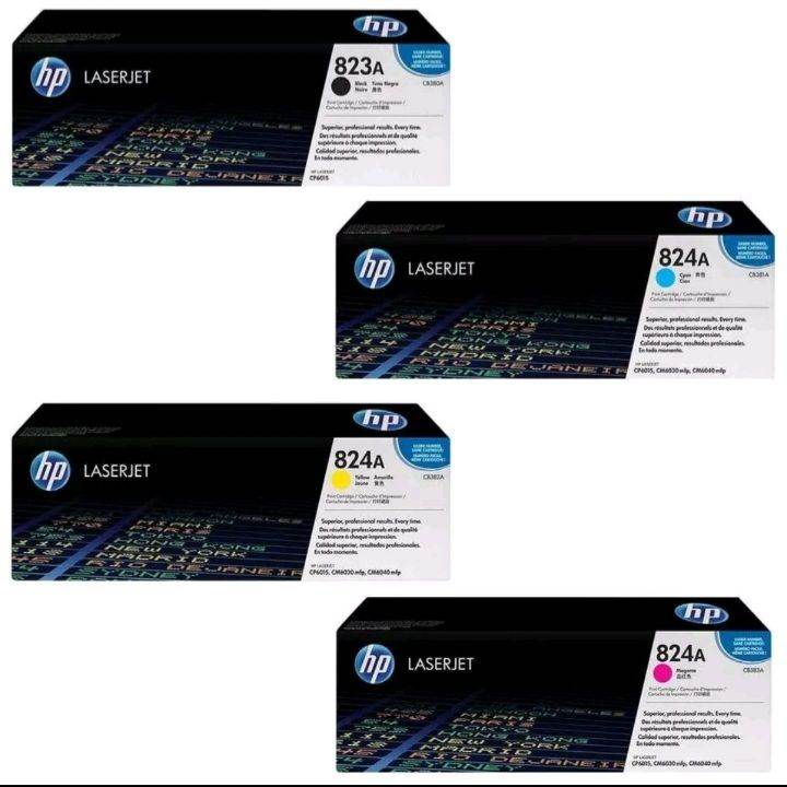 HP 824A 823A CMYK Ink Toner Cartridge Genuine Original Color LaserJet Printer Ne