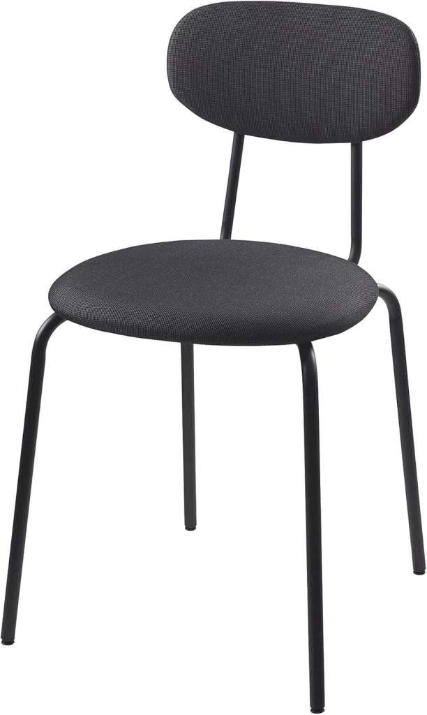 IKEA ÖSTANÖ Chair Dining Chair Modern Kitchen Dining Room Seat Home Furniture