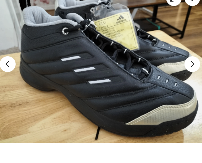 adidas kock em down rear uk 8.5 size