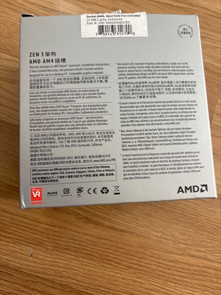 CPU AMD Ryzen 5 5600X , Socket Am4 heat sink and fan - Boxed