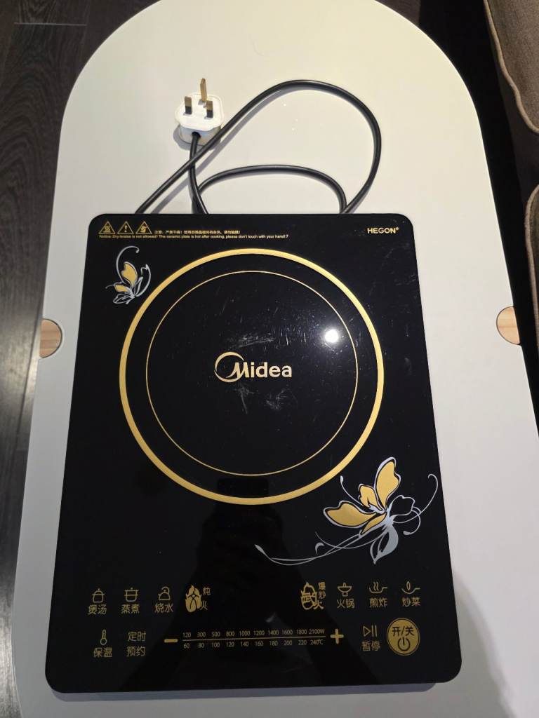 Midea Portable Induction Hob Cooker – As Good As New