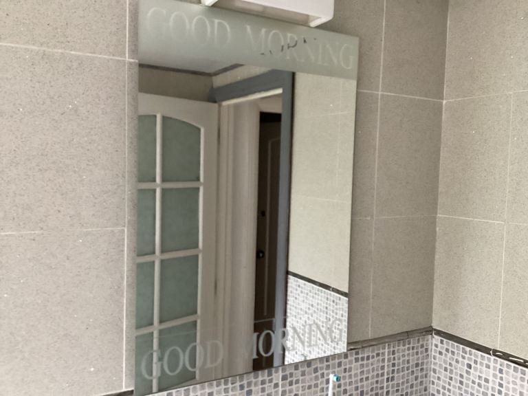 Bathroom Wall Mirror with 'Good Morning' Etching