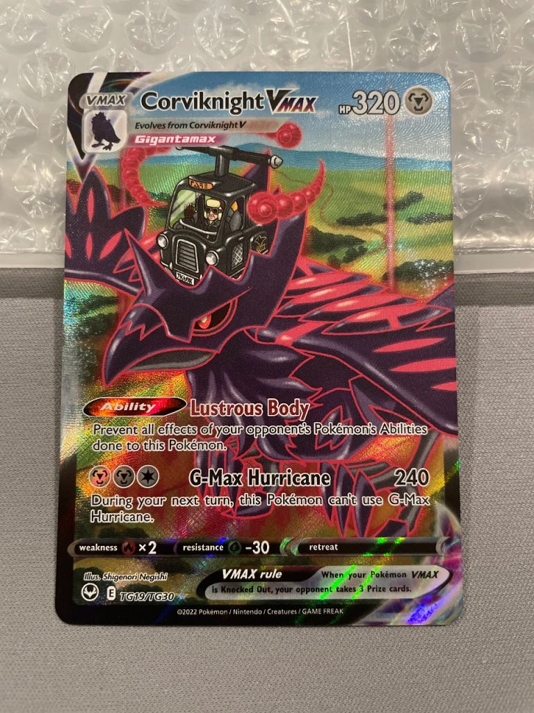 Corviknight VMAX (Full Art) SWSH Silver Tempest TG19/TG30