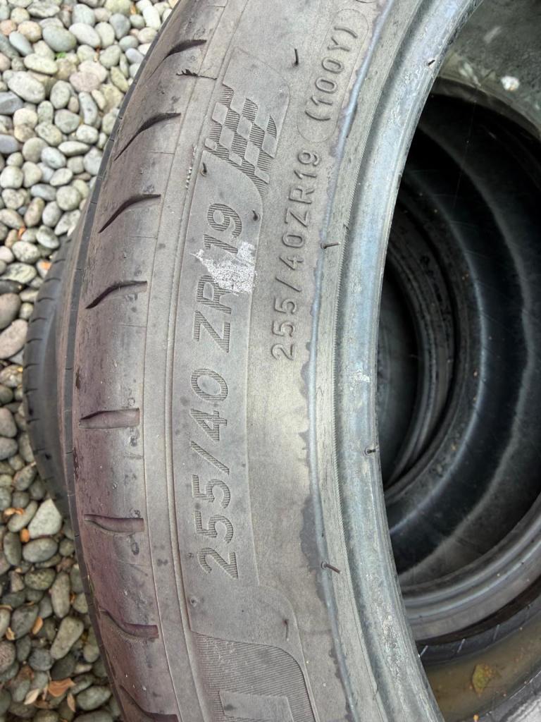 X4 Michelin Pilot Sport 4 Rim Protector Tyres